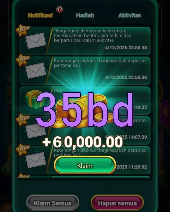 35bd লগইন