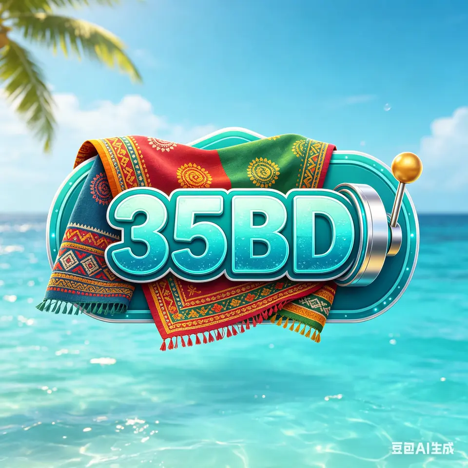 35bd APK অফিসিয়াল ডাউনলোড