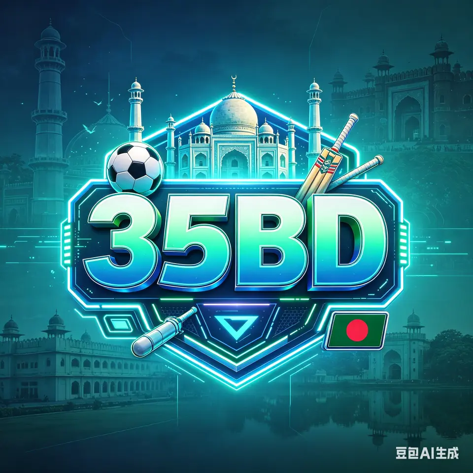 35bd লগইন - 35bd অফিসিয়াল