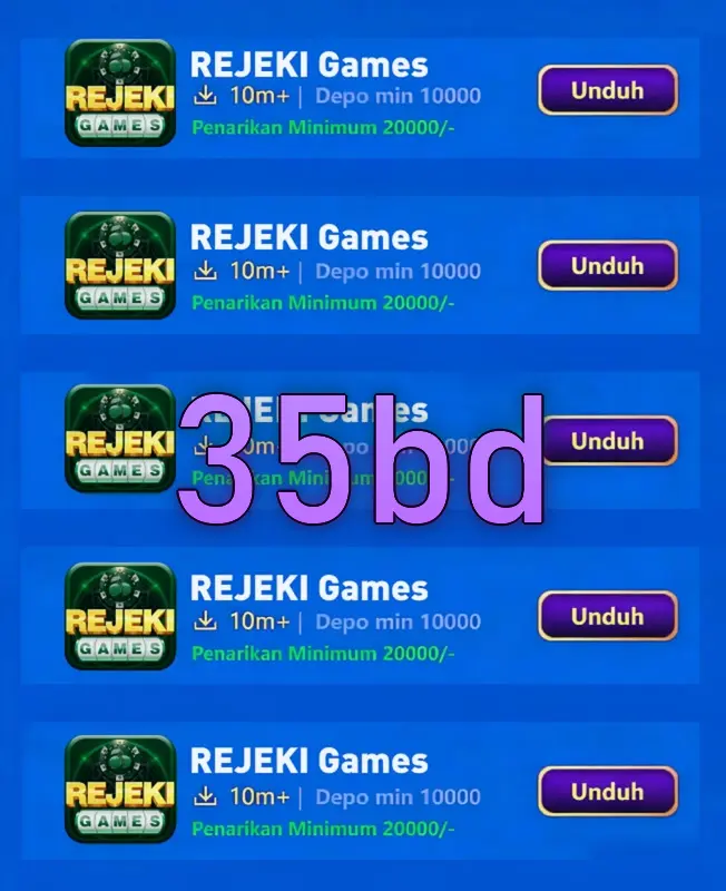 35bd স্ক্রিনশট - APK অফিসিয়াল